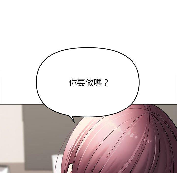 第23话 - 第58.jpg页