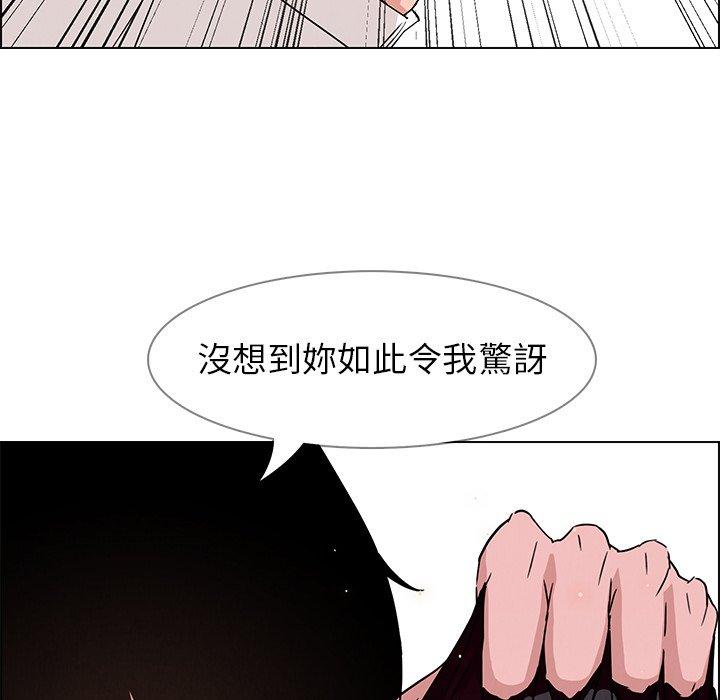 第9話 - 第22.jpg页