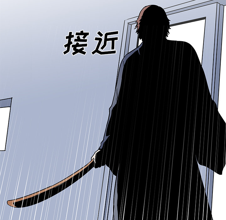 第37话 - 第71.jpg页