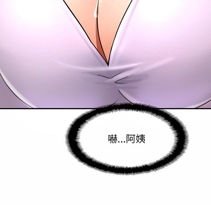 第3话 - 第158.jpg页