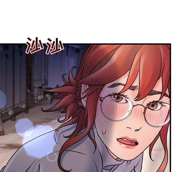第 4 话 - 第37.jpg页