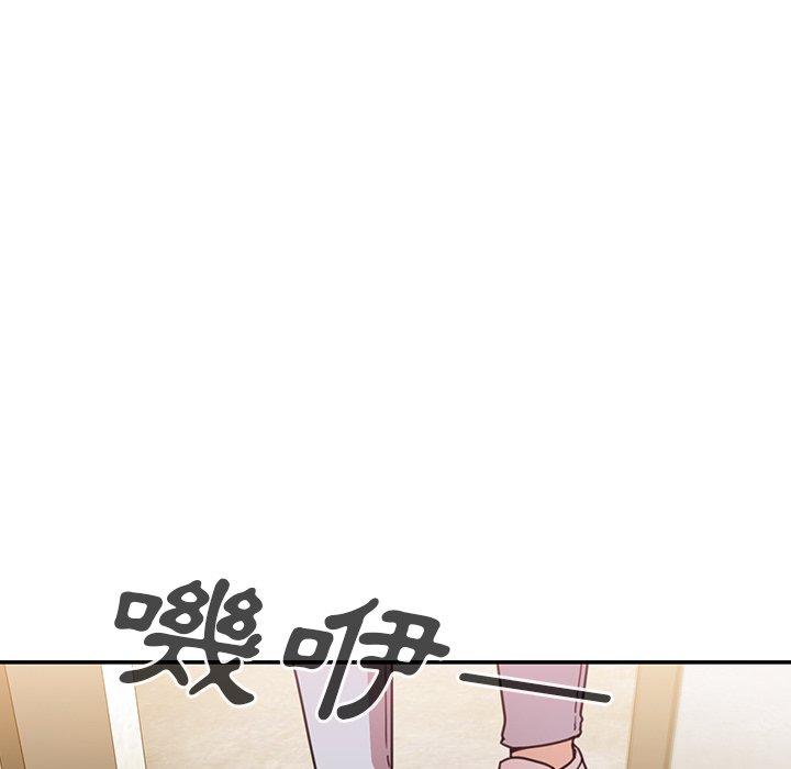 第24话 - 第14.jpg页