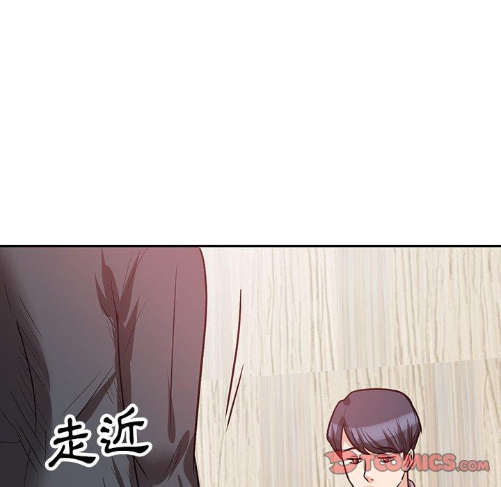 第21话 - 第9.jpg页