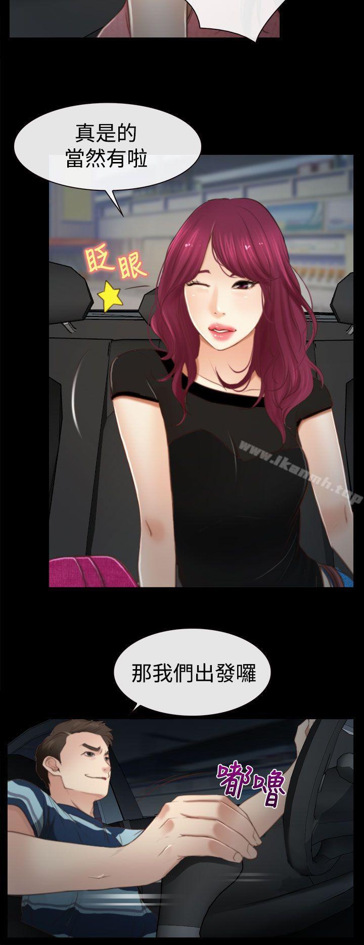 第11話 - 第24.jpg页