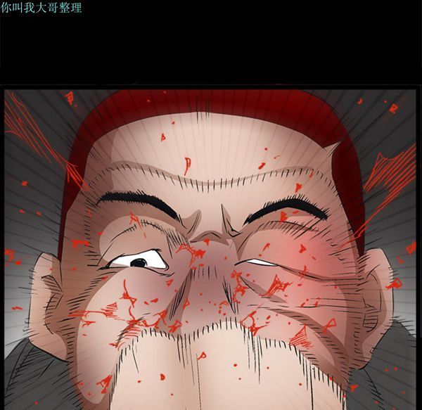 第 14 话 - 第55.jpg页