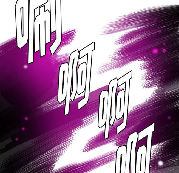 第 26 话 - 第98.jpg页