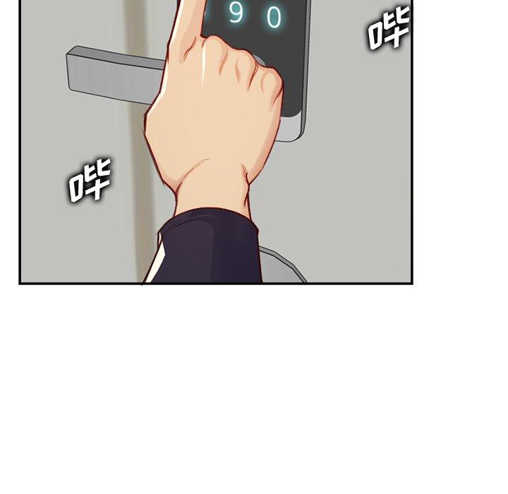 第 44 话 - 第45.jpg页
