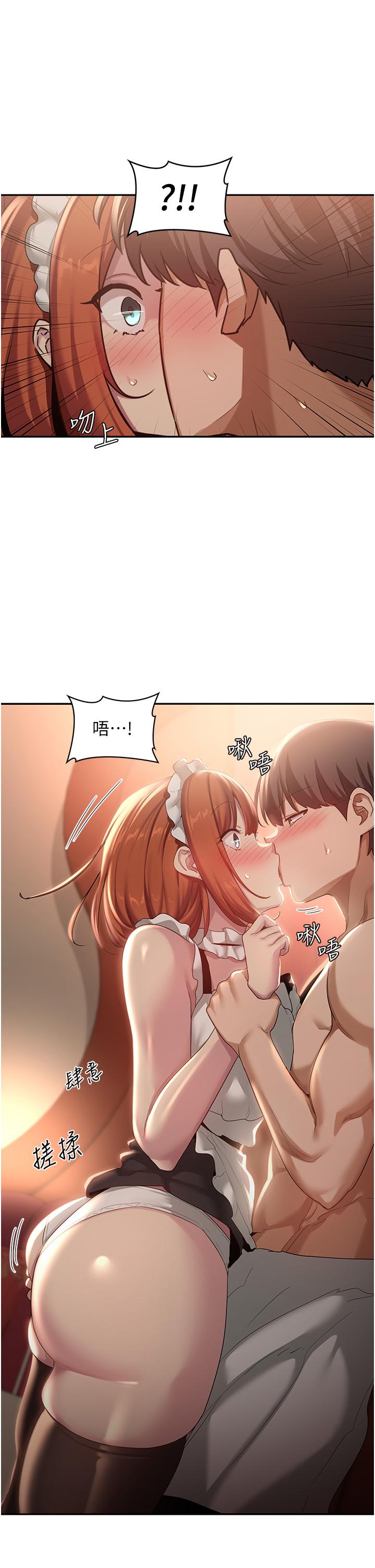 第79话-请主人射满我下贱的小穴！ - 第19.jpg页