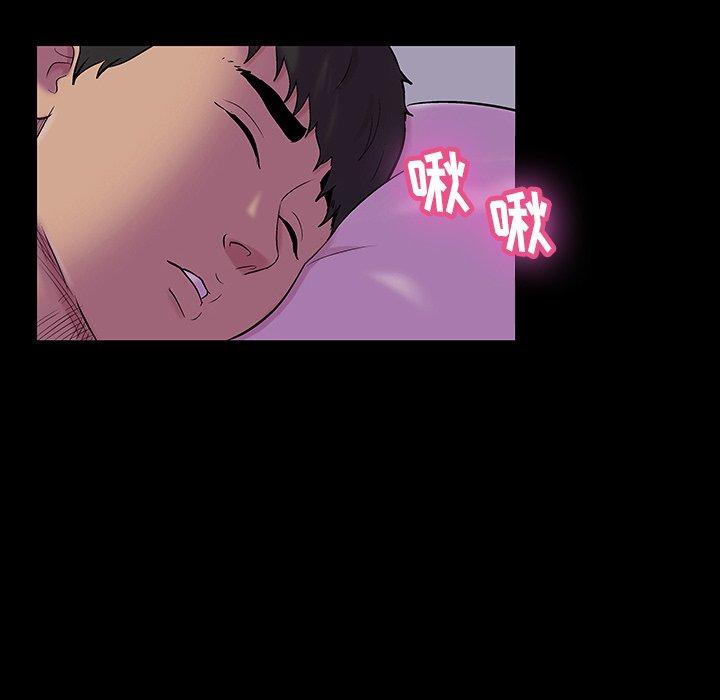 第142话 - 第27.jpg页