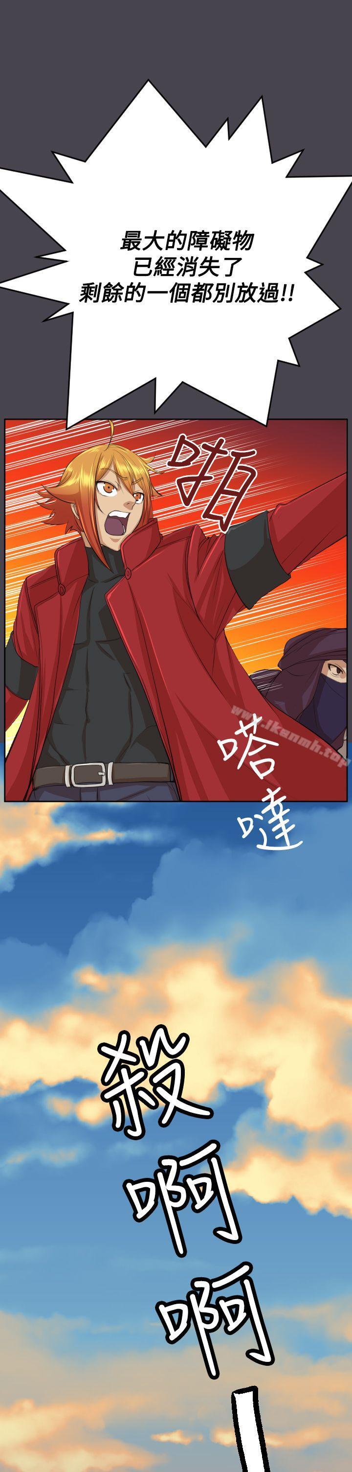 第46话 - 第30.jpg页