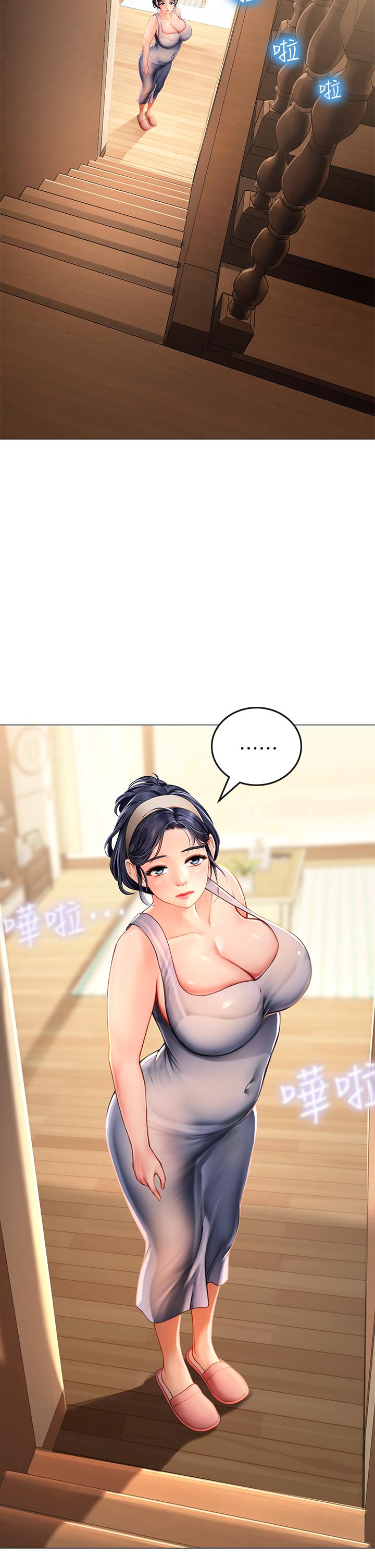 第3話-狂吸猛舔人妻酥胸 - 第40.jpg页