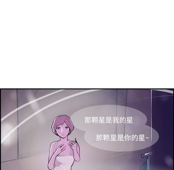 第 7 话 - 第101.jpg页