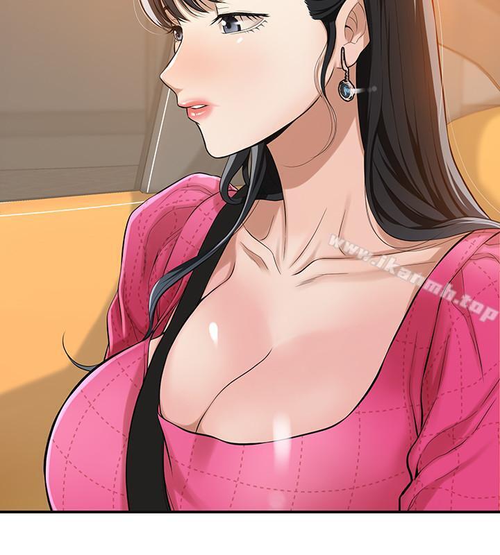 第5話-看起來...很可口 - 第7.jpg页