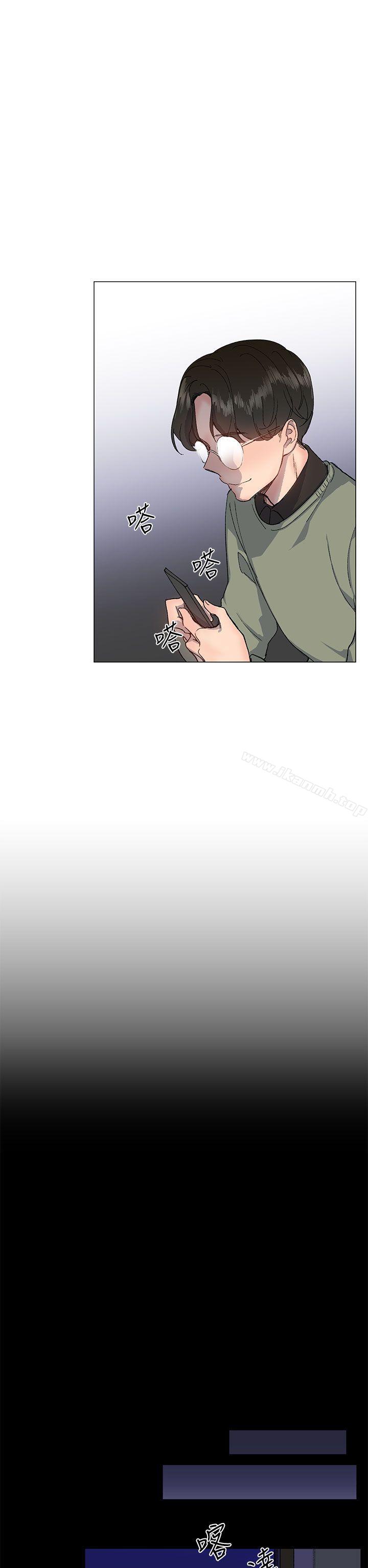 第14话 - 第23.jpg页
