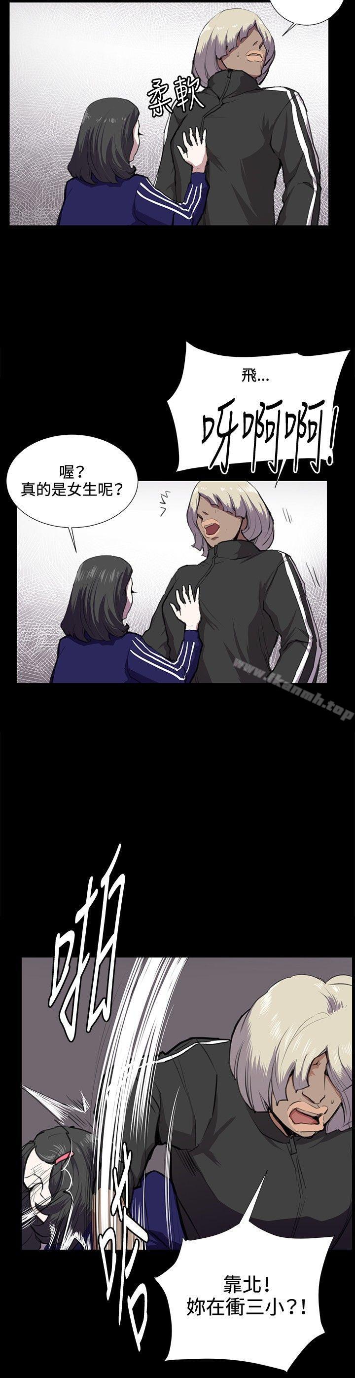 第36話 - 第12.jpg页