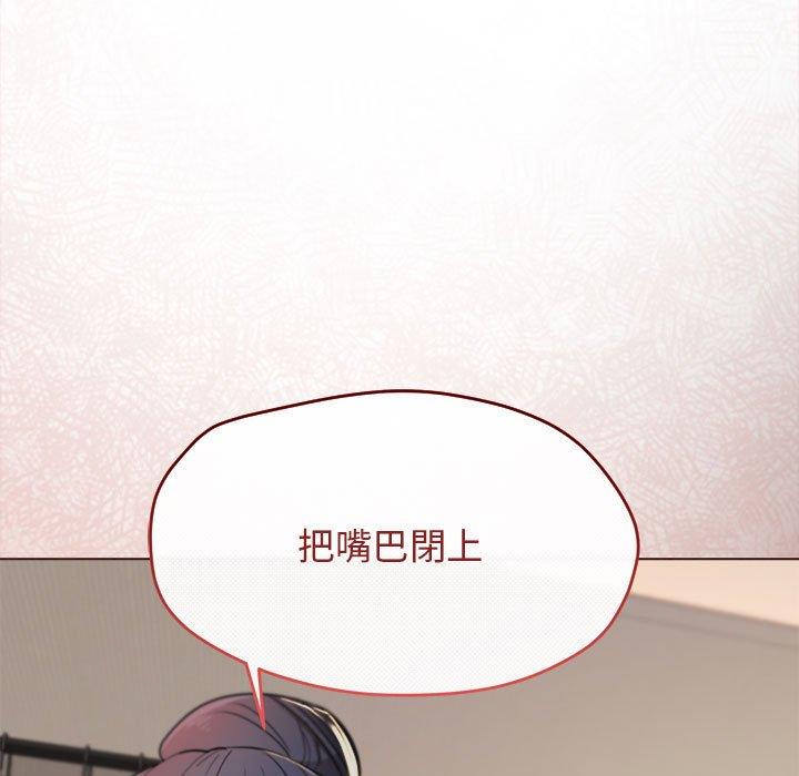 第19话 - 第37.jpg页