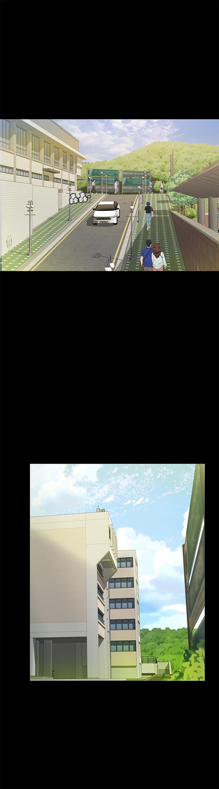 第85話-愛上野裸的恩泳 - 第3.jpg页