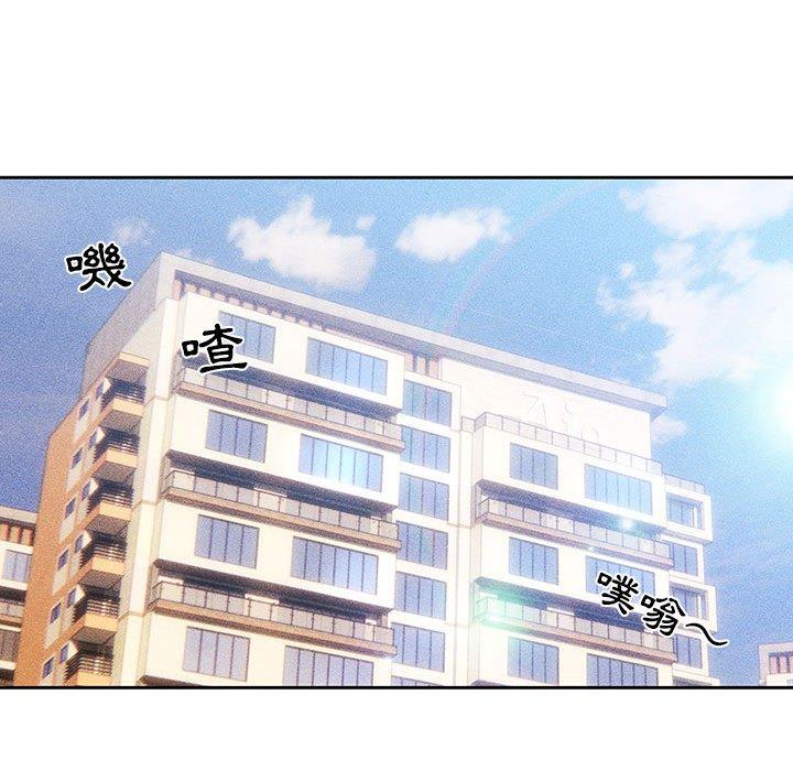 第41話 - 第107.jpg页