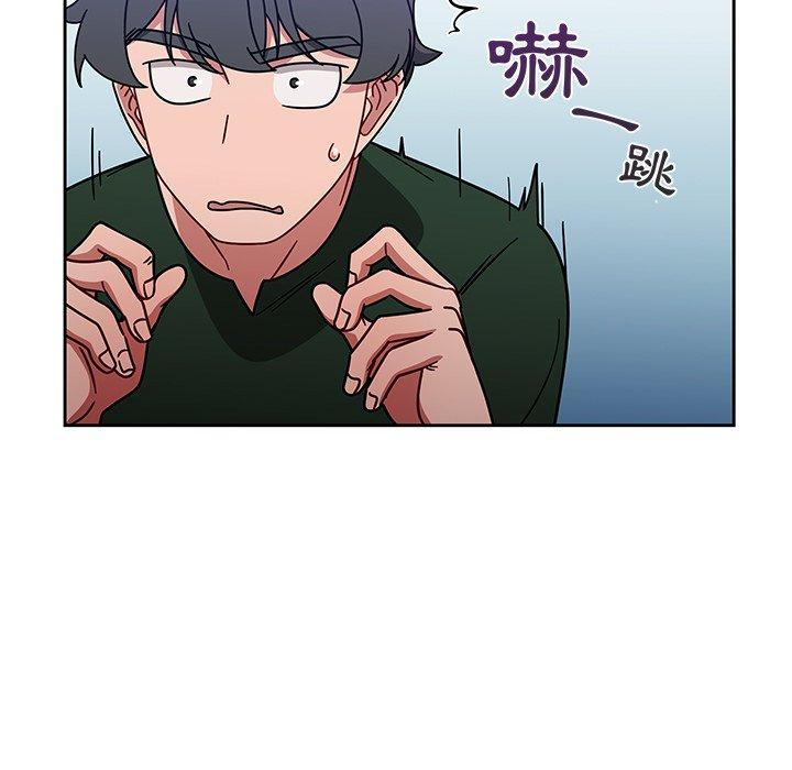 第15话 - 第85.jpg页