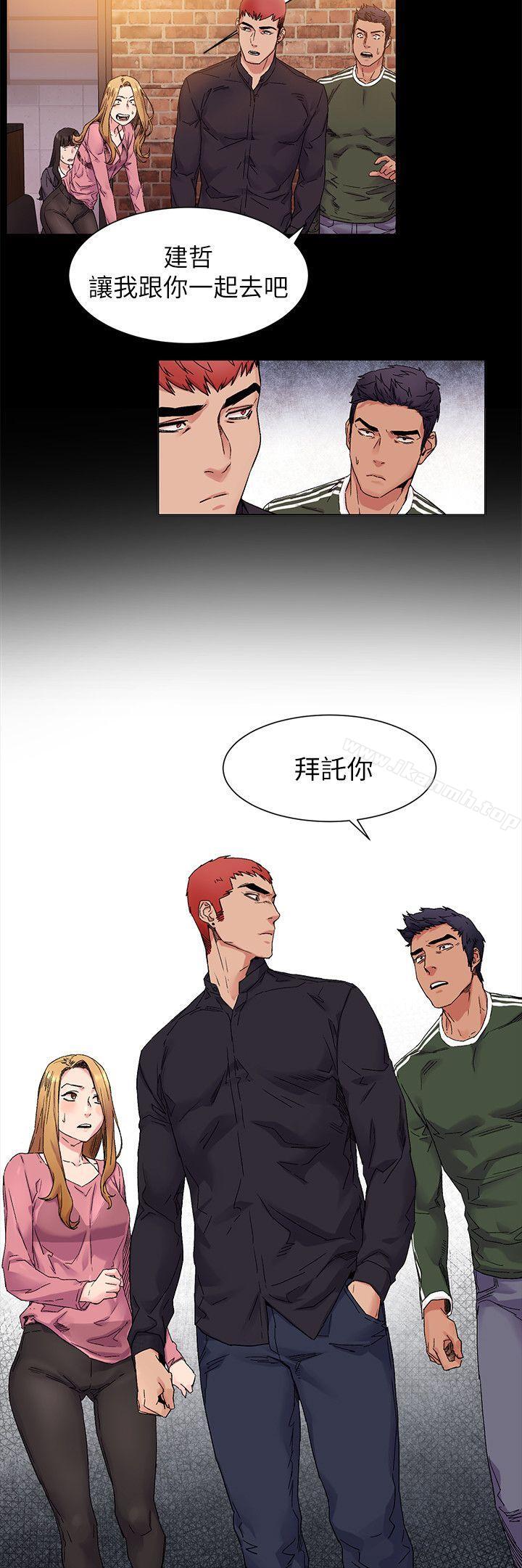 第21話 - 第17.jpg页