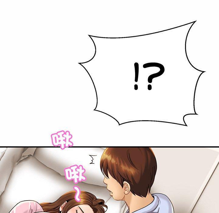 第5话 - 第10.jpg页