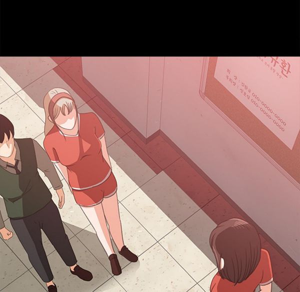 第 14 话