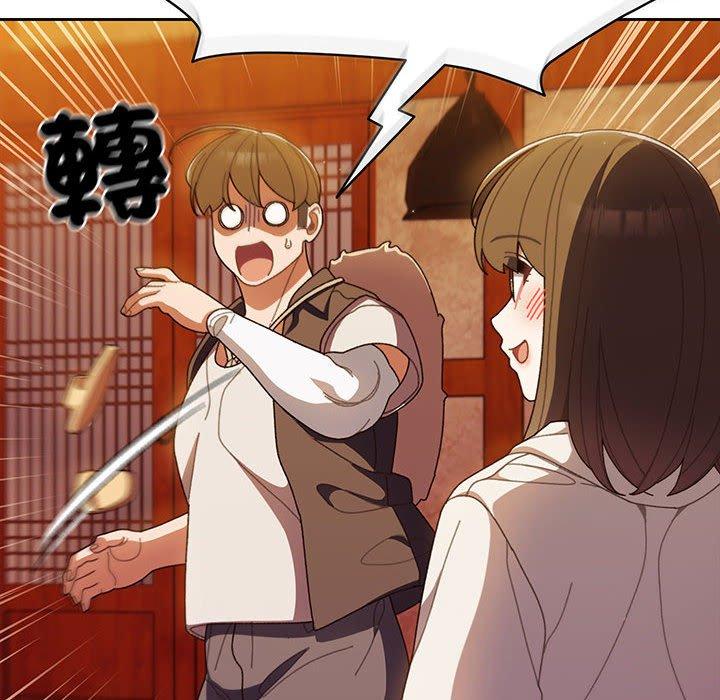 第3话 - 第111.jpg页