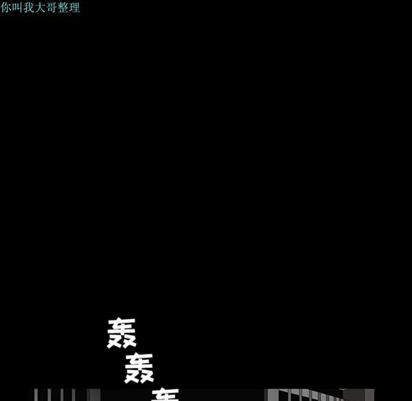 第 23 话 - 第15.jpg页