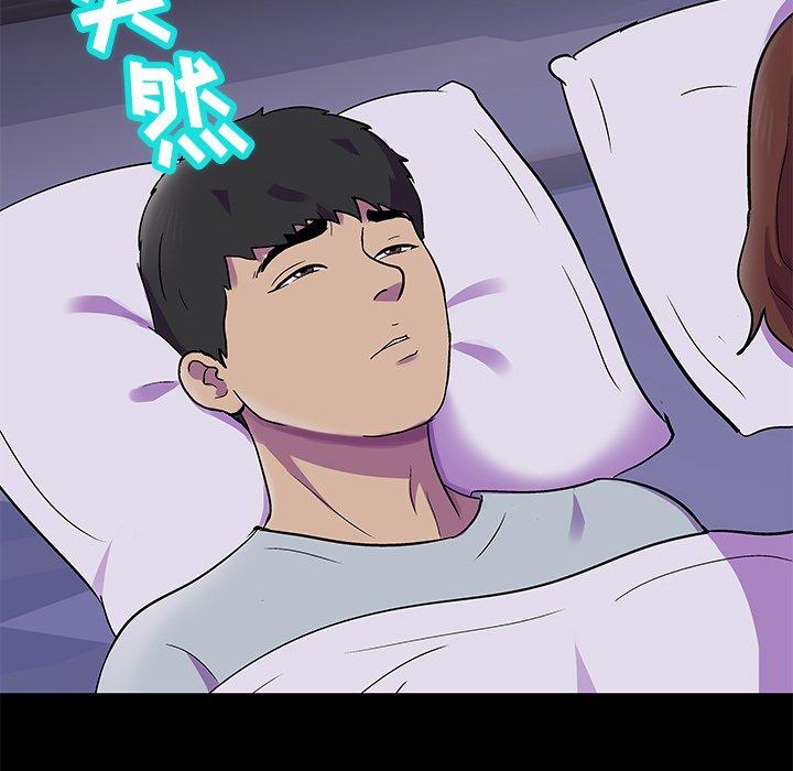 第154话 - 第76.jpg页