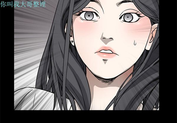 第 7 话 - 第4.jpg页