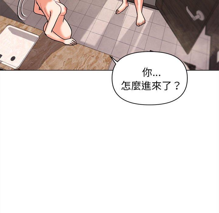第47话 - 第50.jpg页