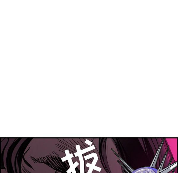 第 8 话 - 第61.jpg页