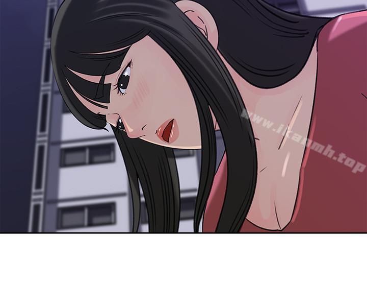 第45話-好想生一個爸爸的孩子 - 第30.jpg页