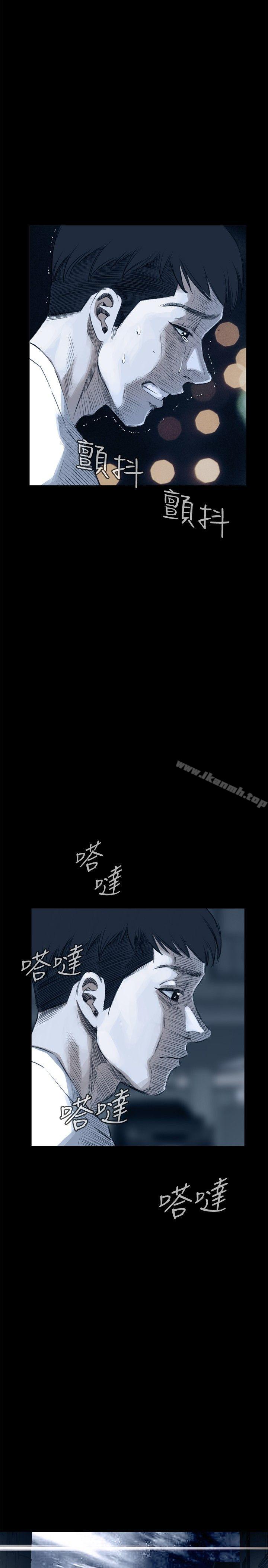 第25話 - 第8.jpg页