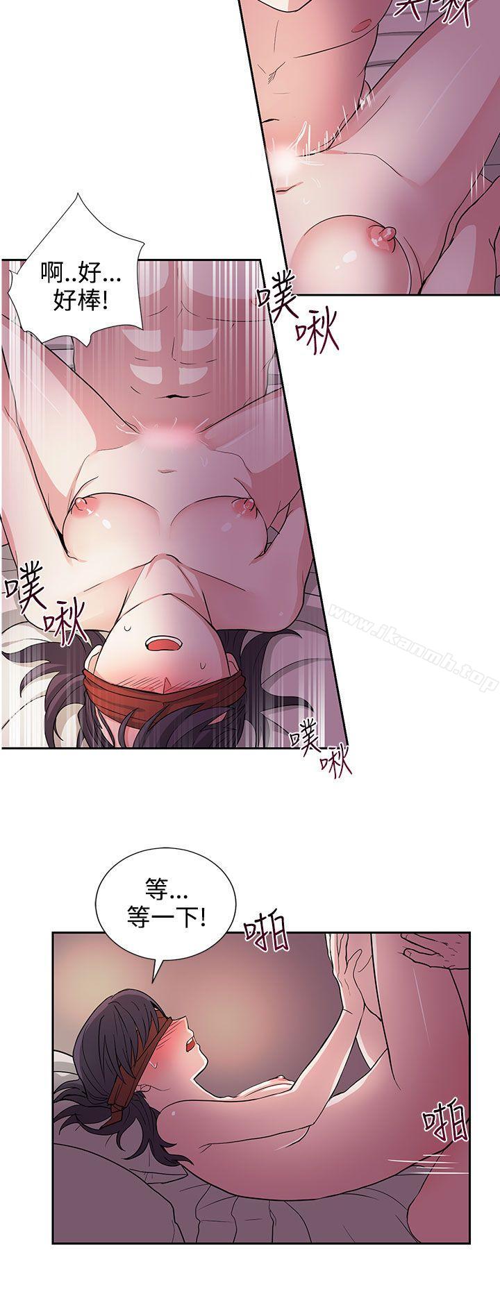 第21话 - 第6.jpg页