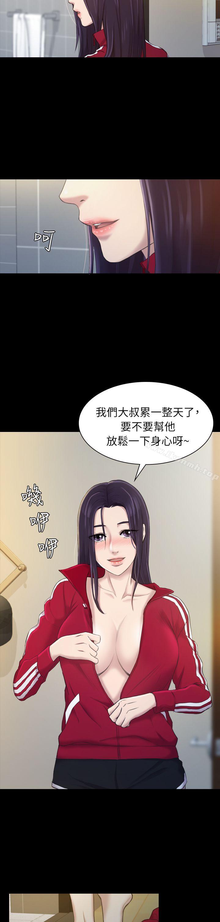 第16話 - 第18.jpg页