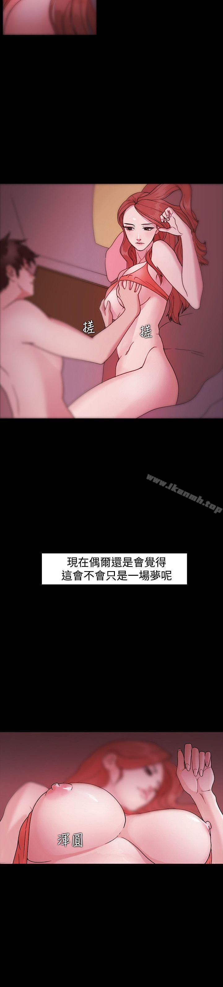 第1话 - 第6.jpg页