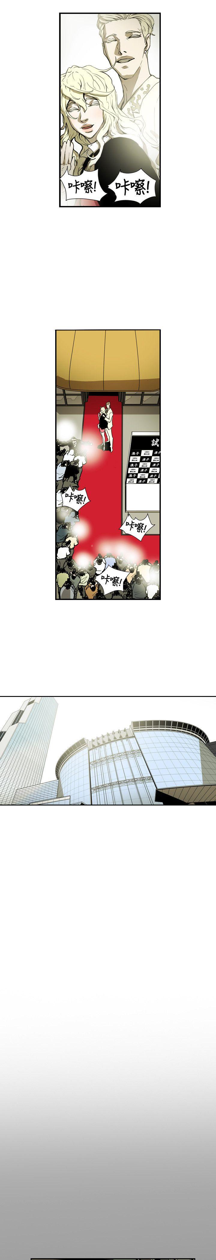第 58 话 - 第7.jpg页