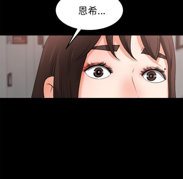 第 15 话 - 第6.jpg页