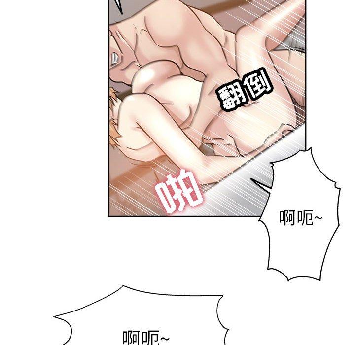 第 22 话 - 第41.jpg页
