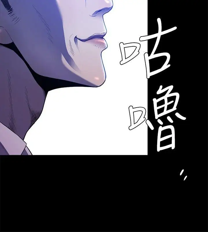 第23话 - 第21.jpg页
