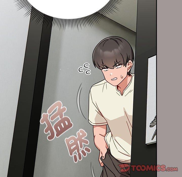 第31话 - 第111.jpg页