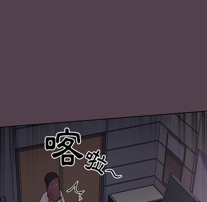 第2話 - 第129.jpg页