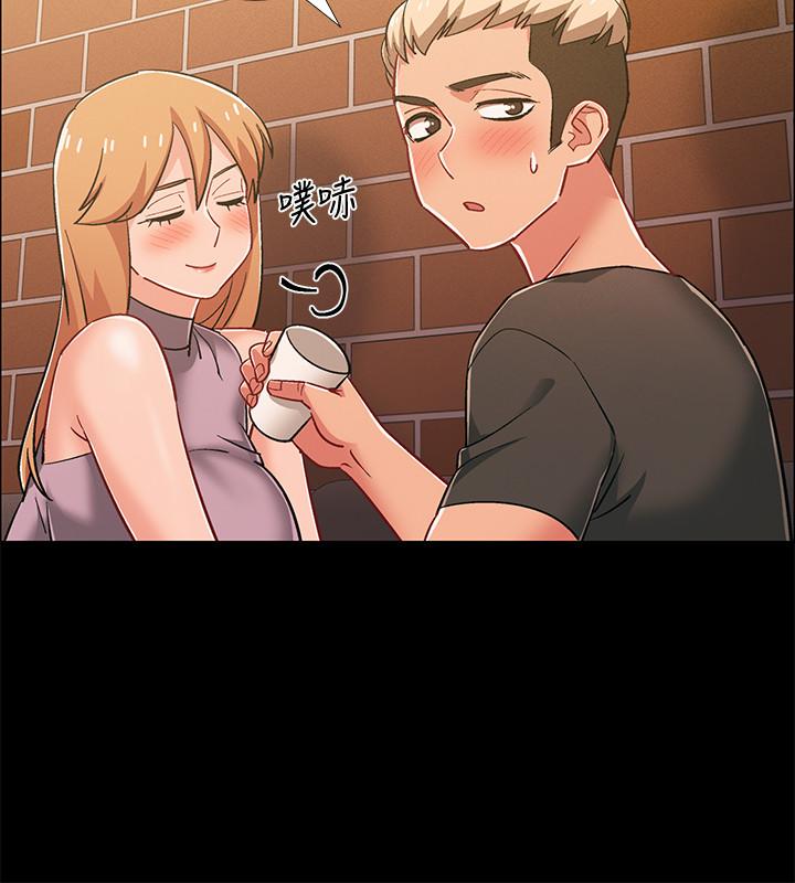 第34話-那天越來越火熱的氣氛 - 第28.jpg页