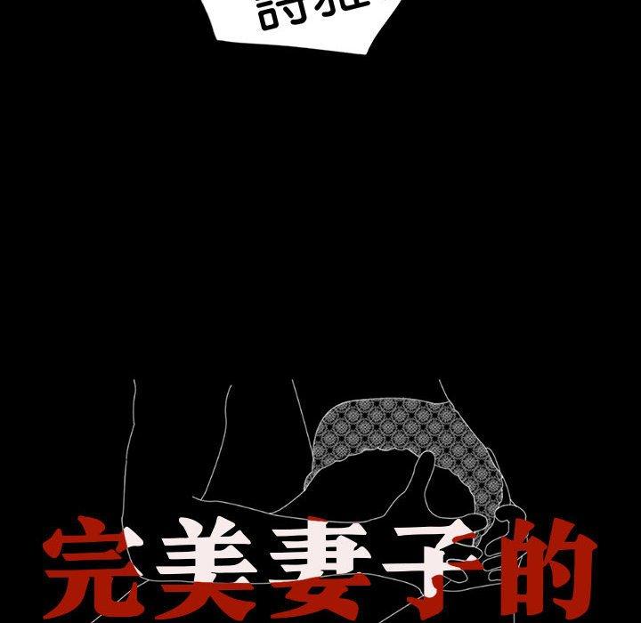 第6话 - 第8.jpg页