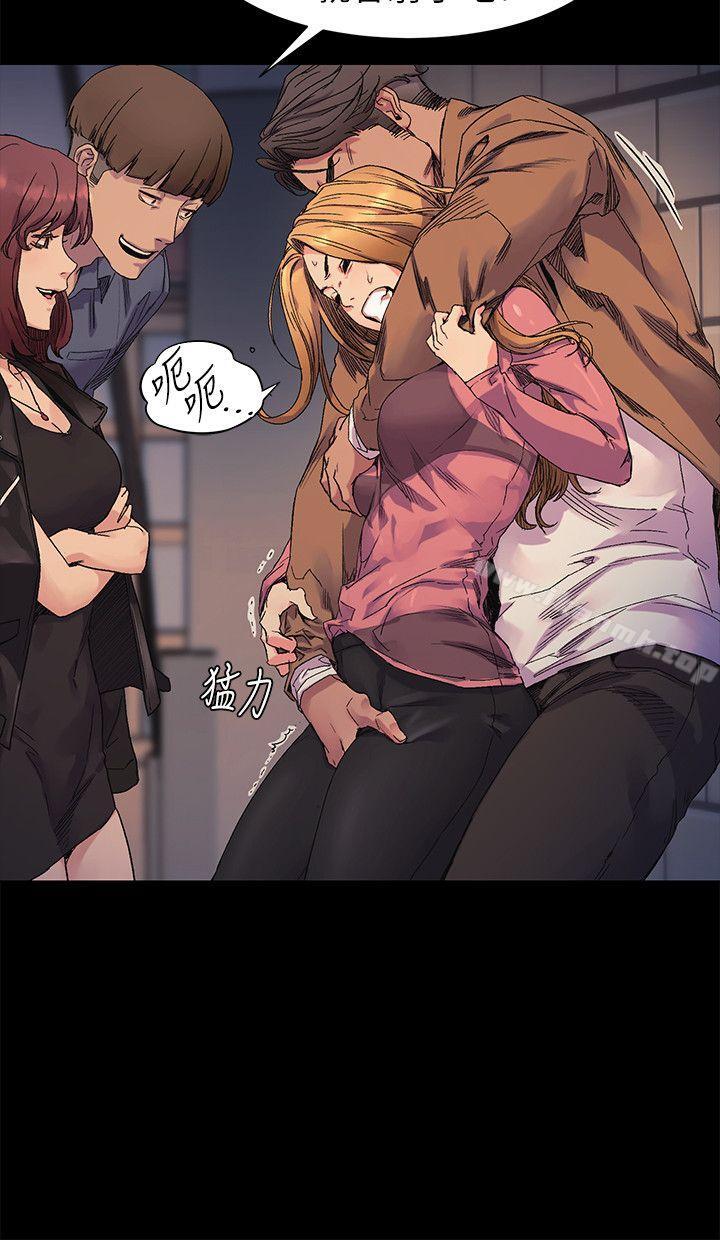 第20話 - 第19.jpg页