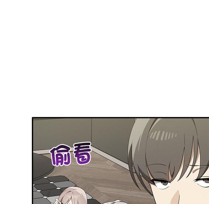 第20话 - 第18.jpg页