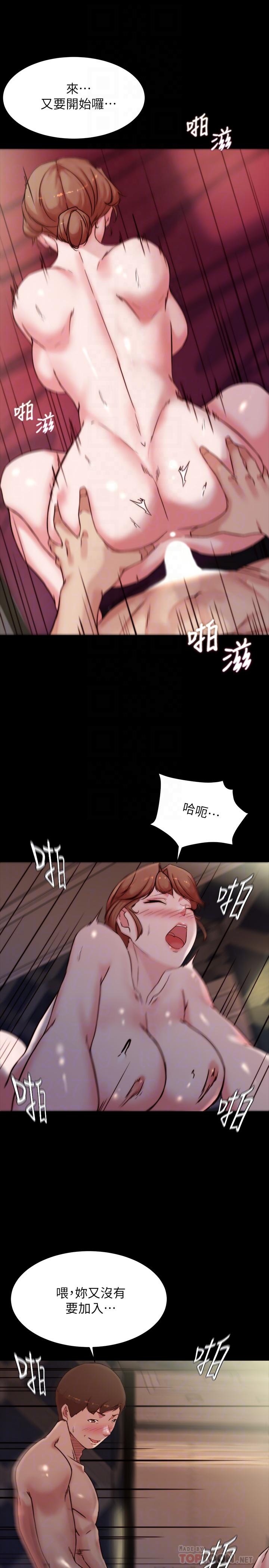 第99話-讓她們為之瘋狂的巨根 - 第18.jpg页