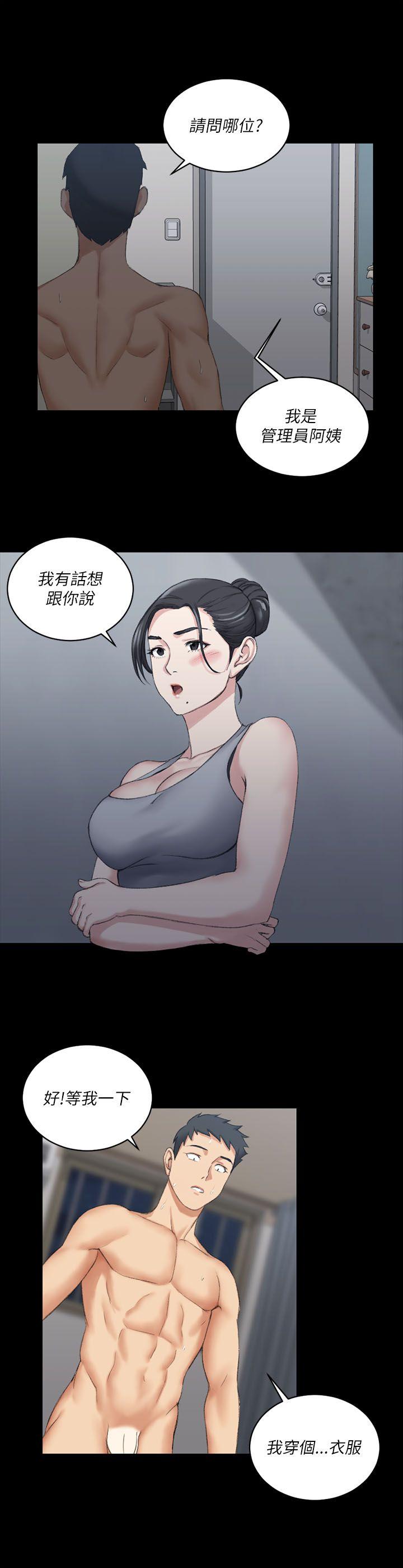 第22話 - 第26.jpg页