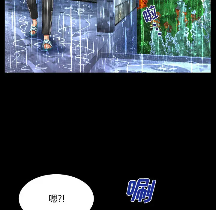 第1話 - 第22.jpg页
